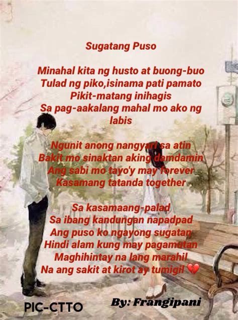 Maghihintay na lamang ba ang puso kong nangangamba lyrics